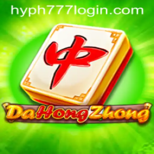Exploring the Fascinating World of DaHongZhong and the Innovative HYPH777